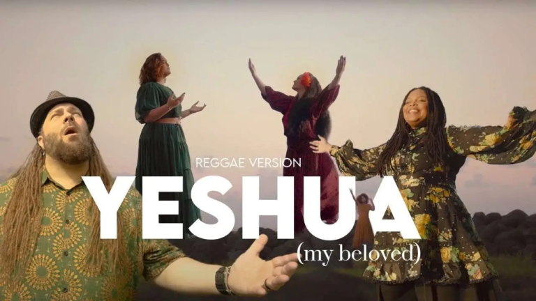 YESHUA (My Beloved) – CHRISTAFARI