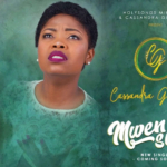 Cassandra Guillaume Launches…Finally