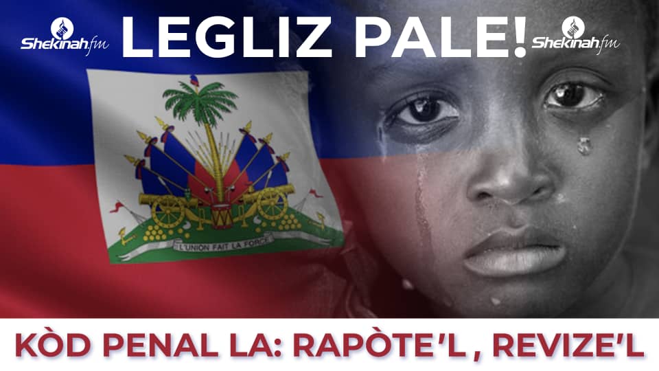 Open Letter From Bishop Gregory TOUSSAINT To The Haitian Authorities
