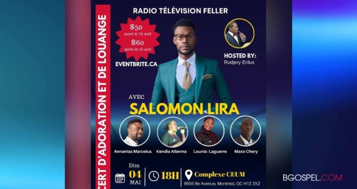 Feller Radio TV at the CEUM complex