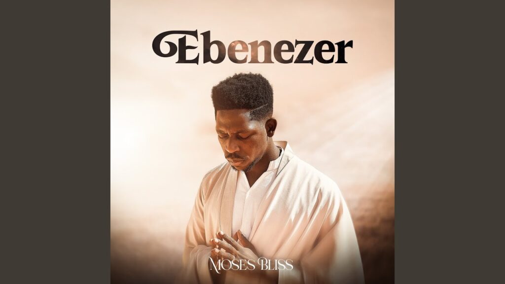 Ebenezer