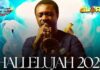 Nathaniel Bassey refuses 1.4 billion YouTube Challenge Nathaniel Bassey refuses 1.4 billion YouTube Challenge