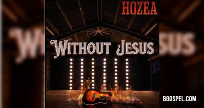 Hozea Returns: 